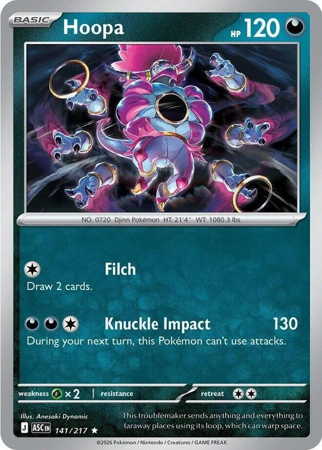 Hoopa 141/217 Reverse Holo