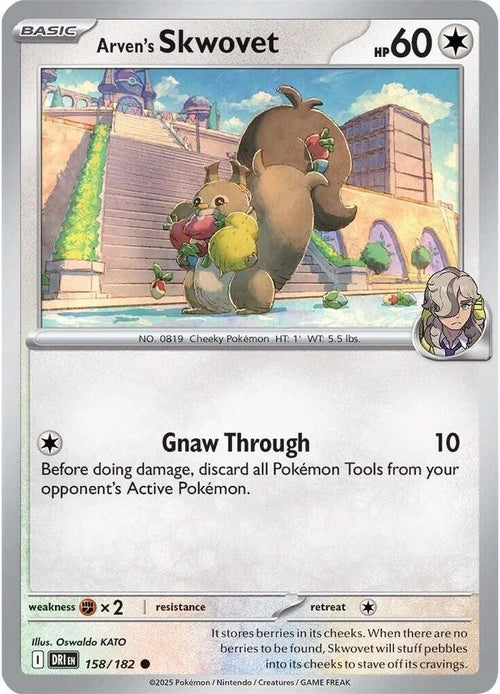 Arven's Skwowet 158/182 Reverse Holo