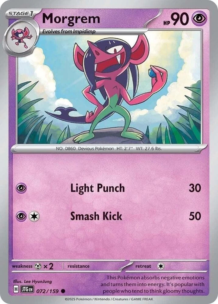 Morgrem 072/159 Reverse Holo