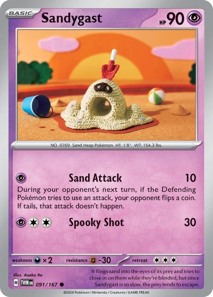 Sandygast 091/167 Reverse Holo