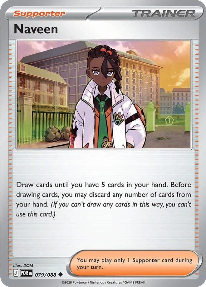 Naveen 079/088 Reverse Holo