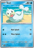 Seel 018/088 Reverse Holo