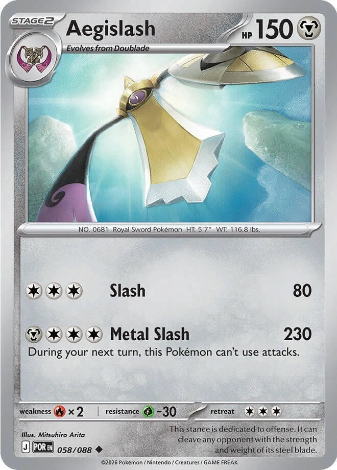 Aegislash 058/088 Reverse Holo