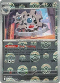 Klinklang 063/086 Poke Ball Pattern