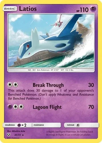 Latios 41/73 Holo