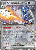 Archaludon ex 130/191