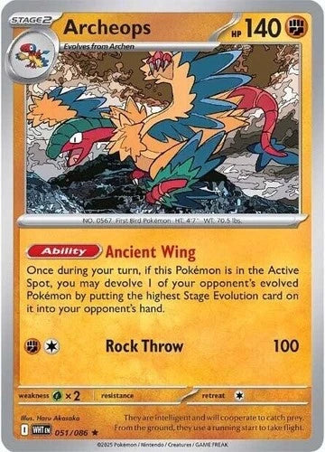 Archeops 051/086 Holo