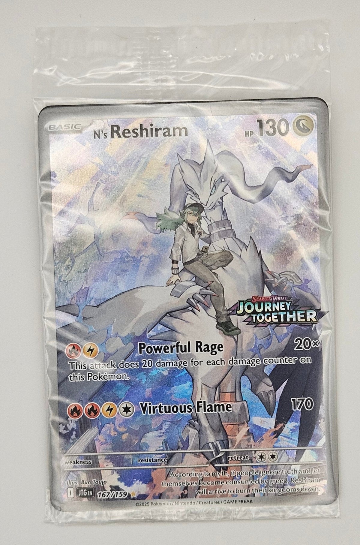 N's Reshiram 167/159 - Journey Together - Stamped Sealed Promo