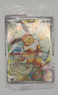 Eevee SVP 173 - Scarlet & Violet Promos - Sealed Promo
