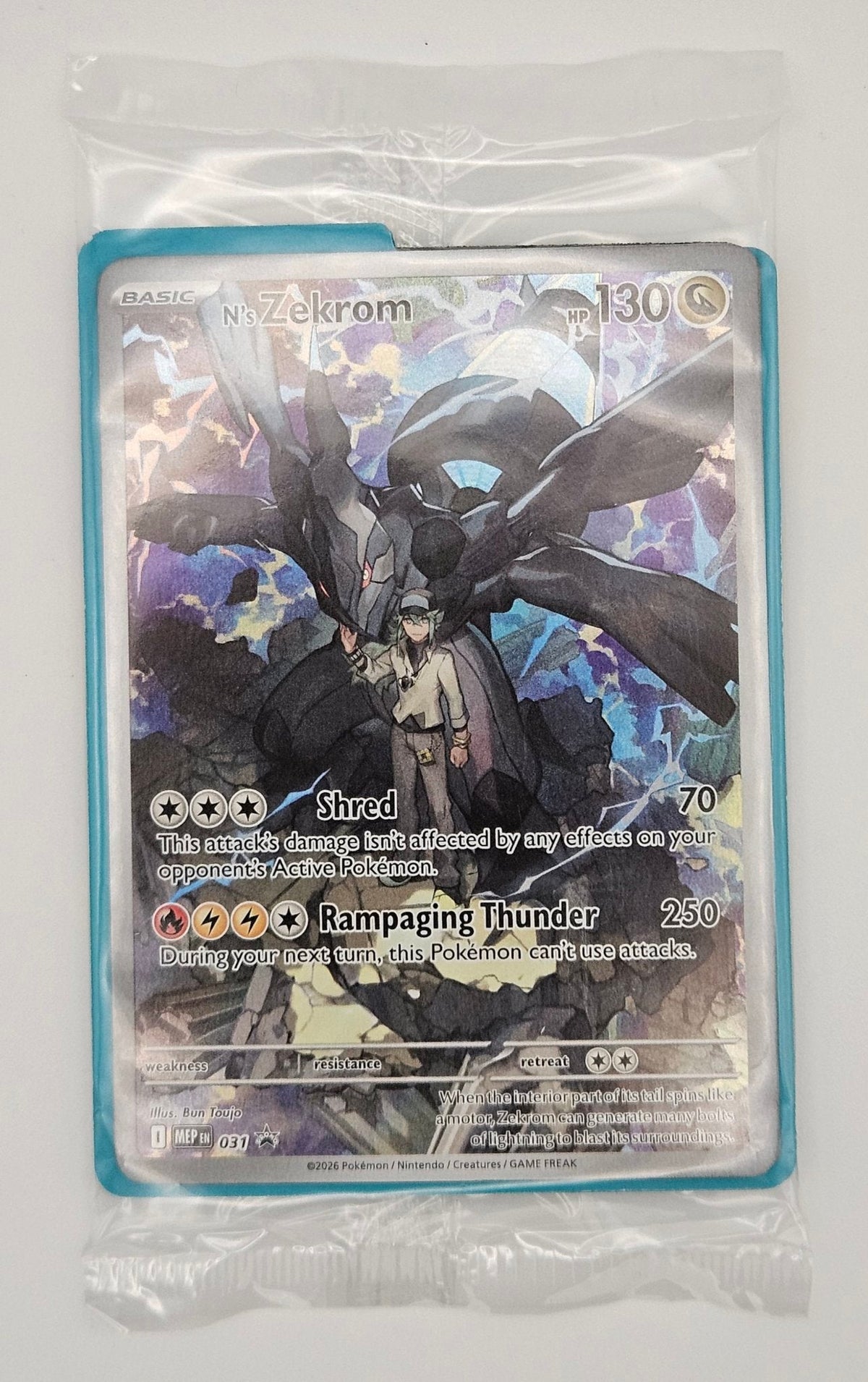 N's Zekrom MEP 031 - Mega Evolution Promos - Sealed Promo