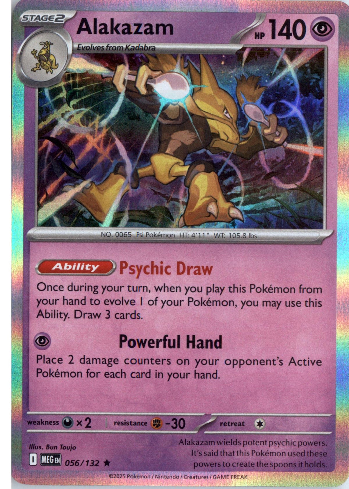Alakazam 056/132 Holographic