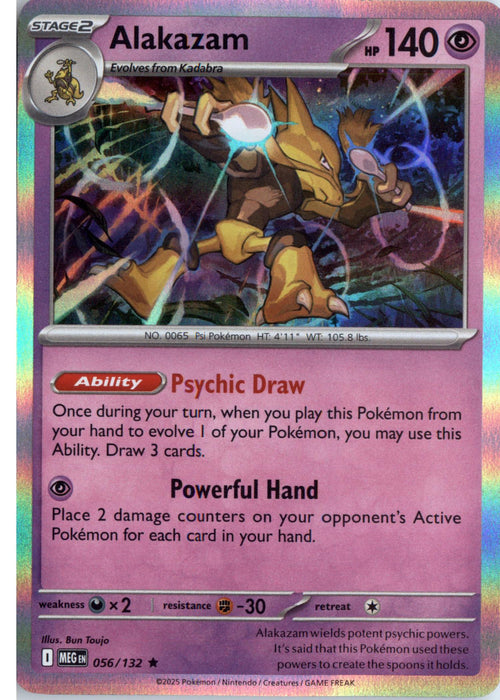 Alakazam 056/132 Holographic
