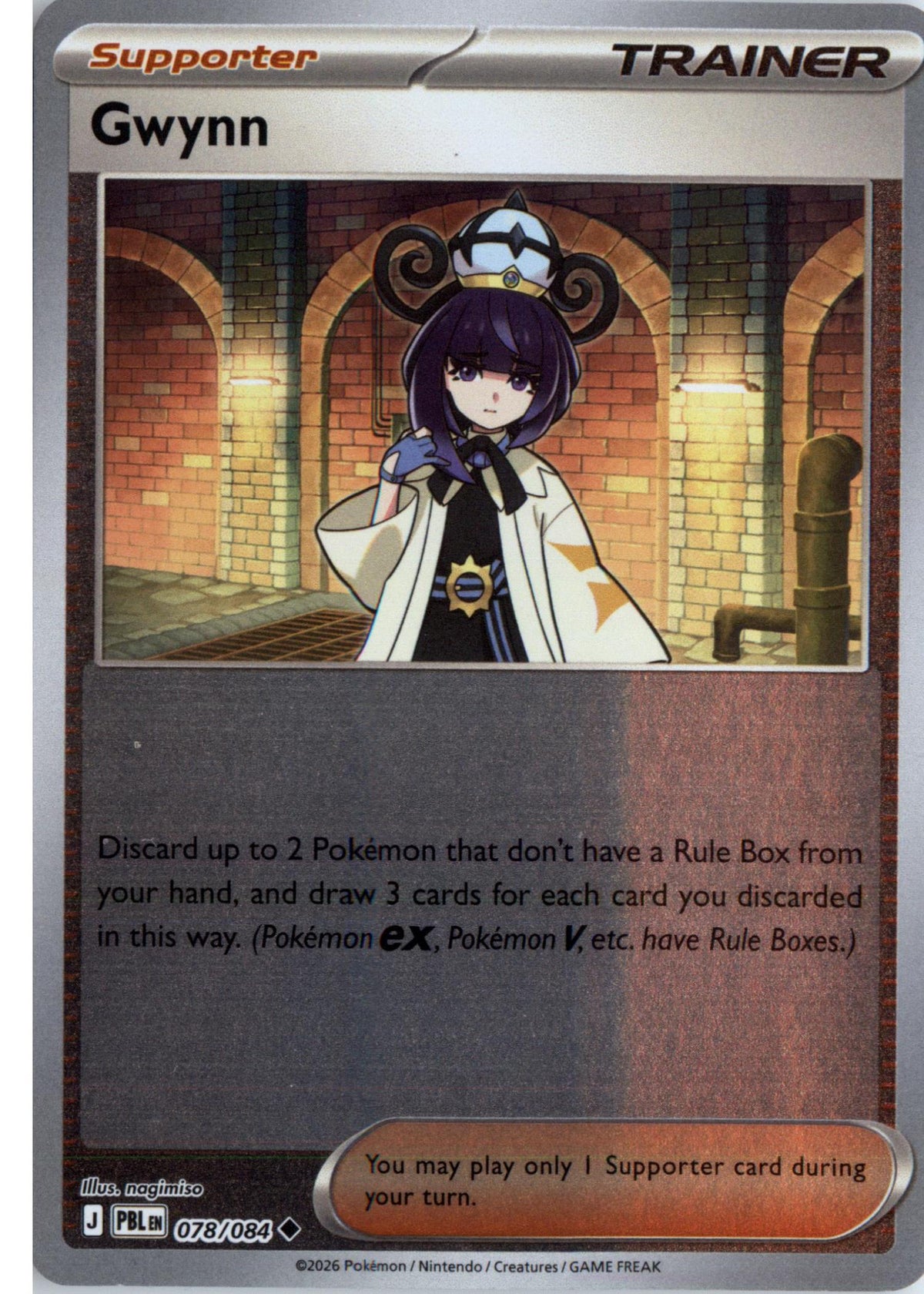 Gwynn 078/084 Reverse Holo