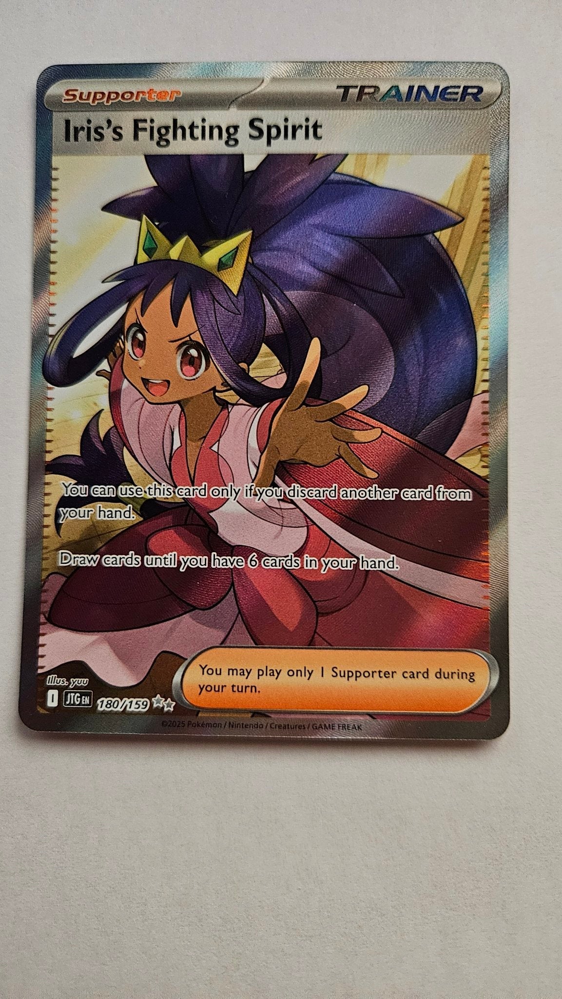 Iris's Fighting Spirit 180/159
